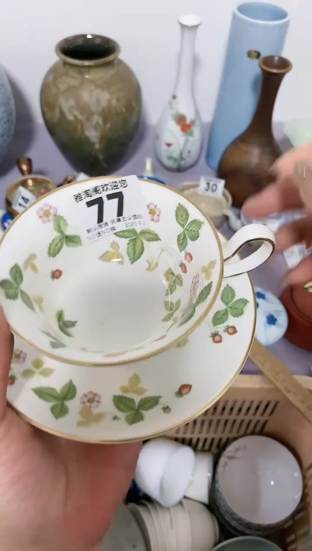 李****7不退不换（慎拍）77