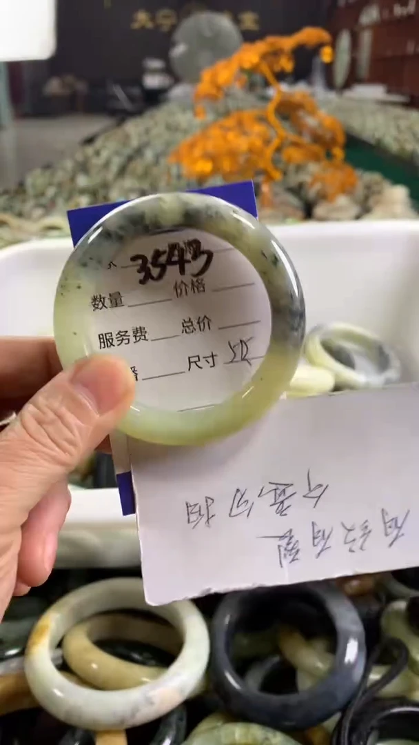 未镶嵌蛇纹石玉手镯3543