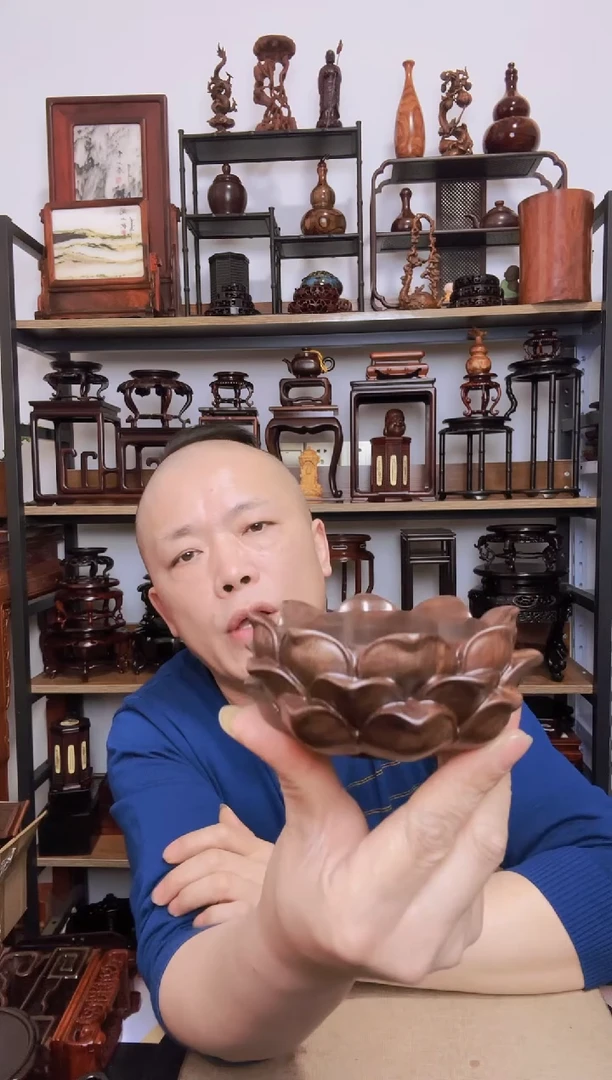 紫砂紫砂底座底座