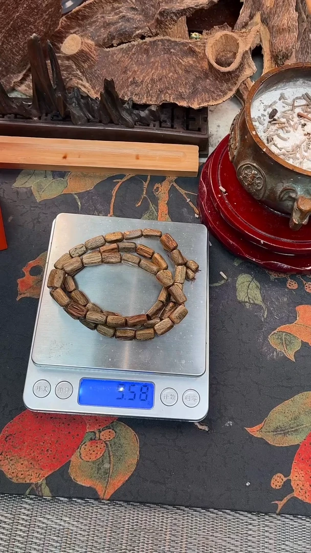 沉香二*柜天然野巴布亚随行念珠9.5g