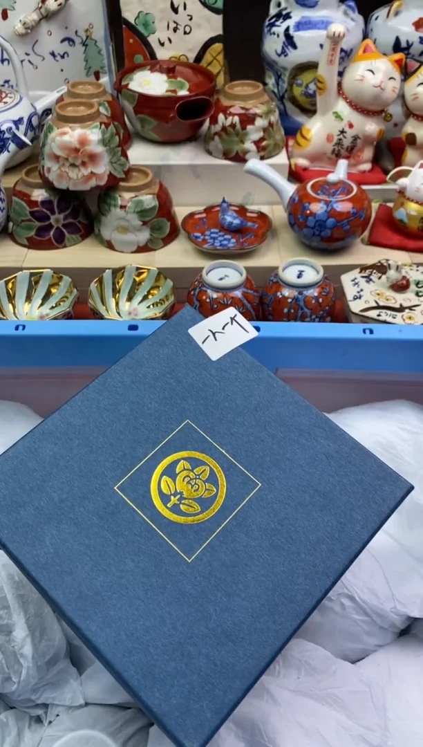 【闪购商品】瓷片隆莲瓷器欢迎大家