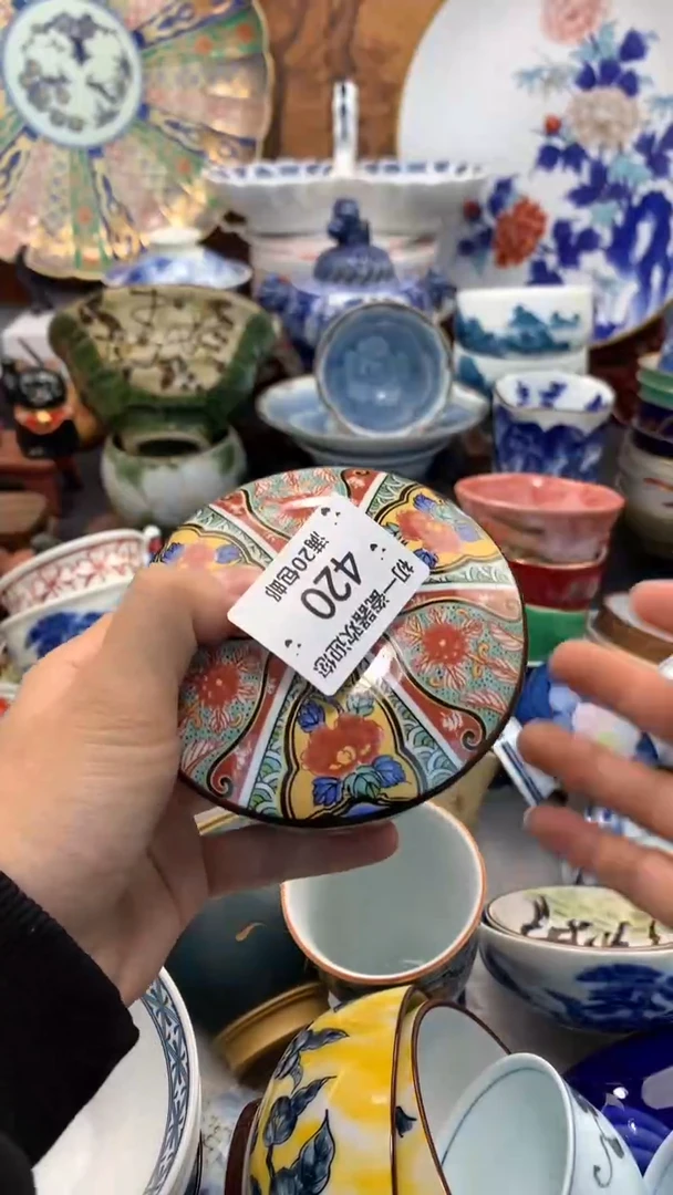 【闪购商品】瓷片啊啊啊啊啊啊啊啊啊啊啊啊啊