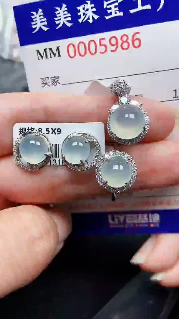 颈饰银S925镶嵌翡翠5986