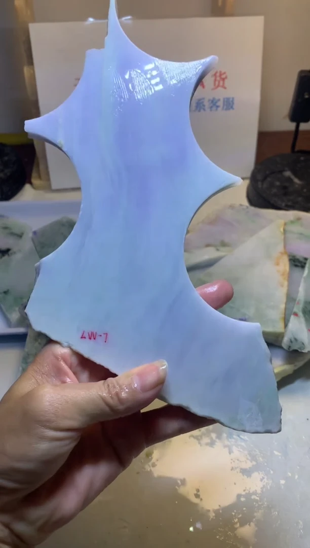 散珠翡翠翡翠裸石