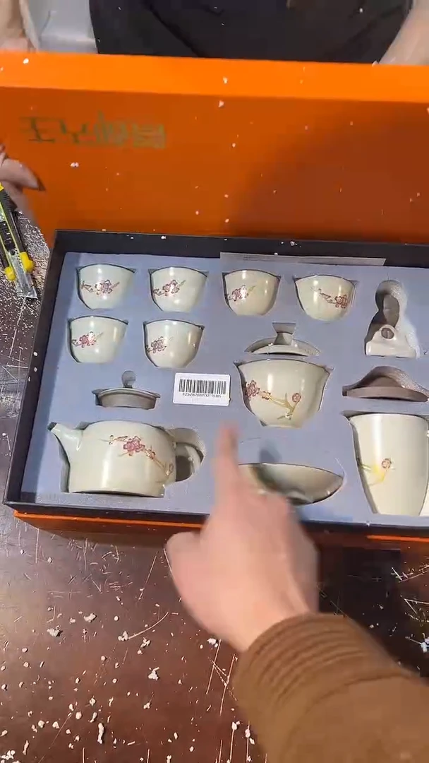 【闪购商品】清货著茗甄选陶瓷茶具链接
