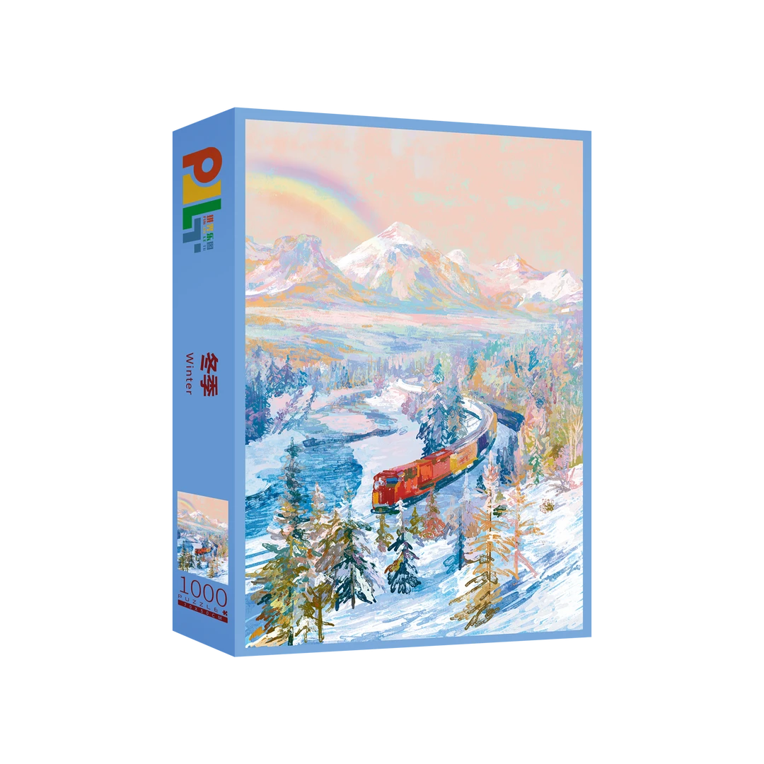 PJLT冬季（雪国列车）1000片拼图珠光宝盒进阶版高难度风景解压