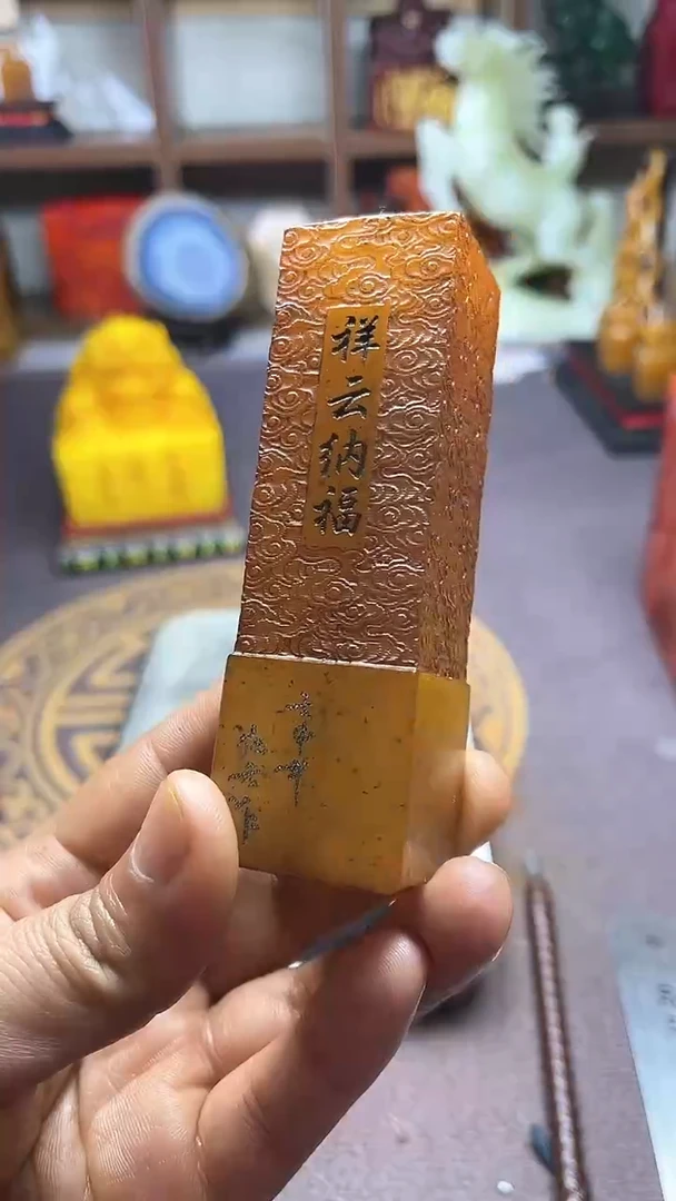 【闪购商品】寿山石印石纯天然篆刻石料