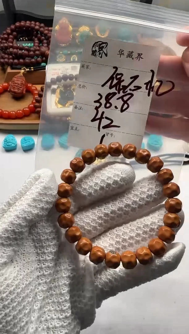 手串猴头核桃保*机猴头手串