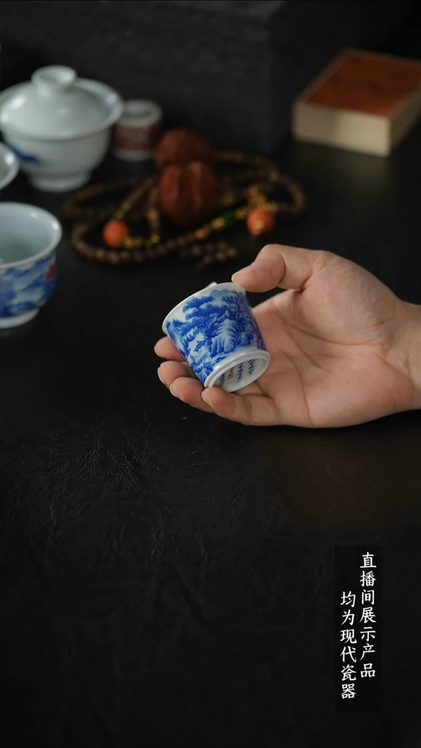 瓷片Z322家庭瓷器日用摆件