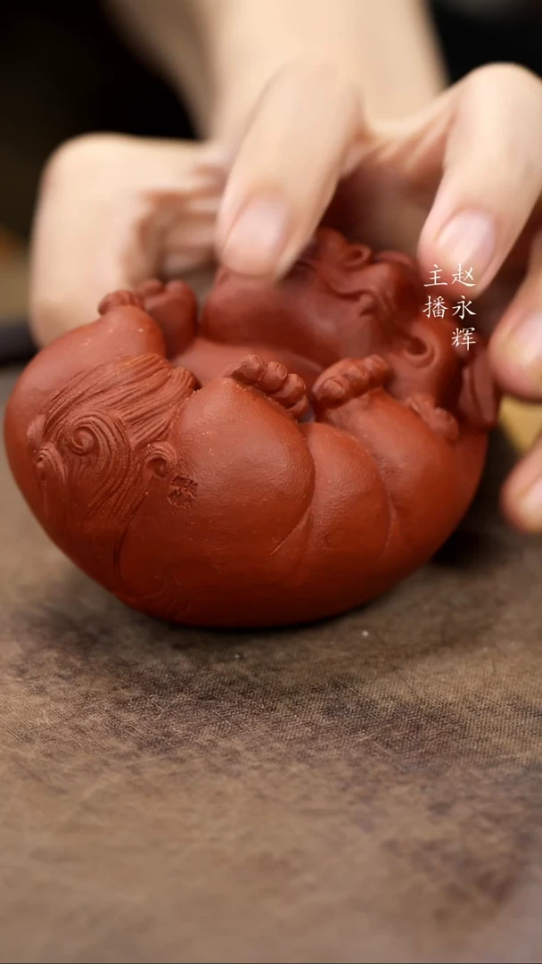紫砂茶宠狮子，。，。