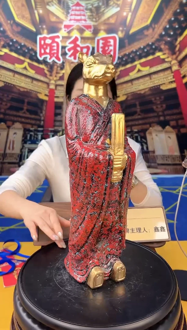 其他颐和园A25-23 陶瓷摆件（一比一古法新烧