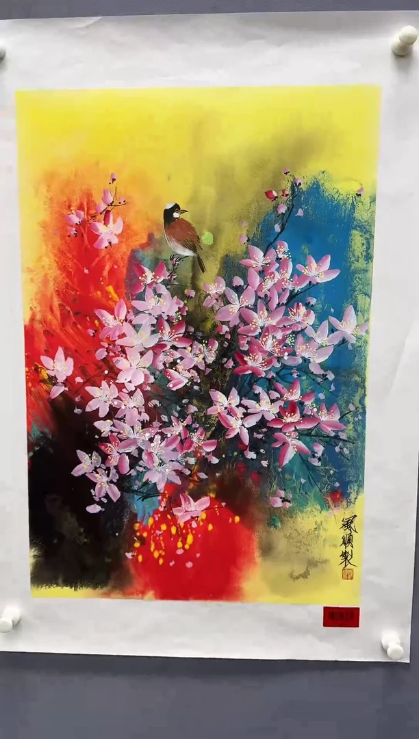 国画 杨风顺老师国画真品