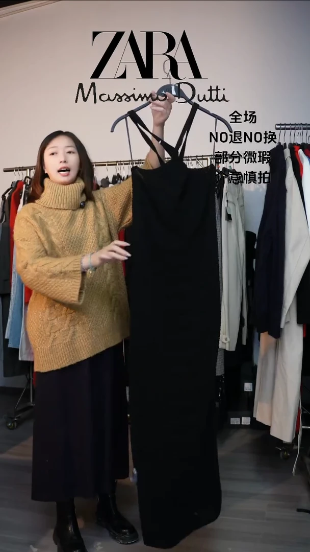 挂脖款允禾专拍链接允禾MD S