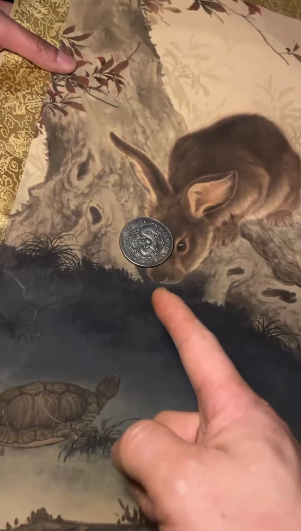 木--------------福利-----------