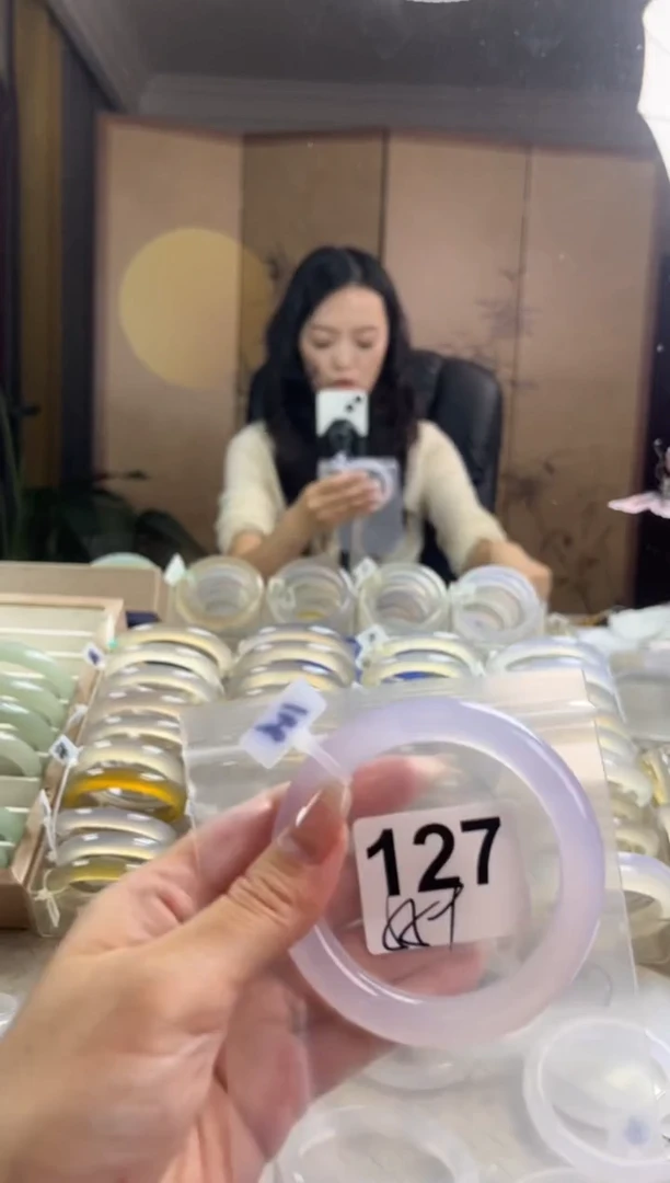 手镯玛瑙/玉髓未镶嵌127