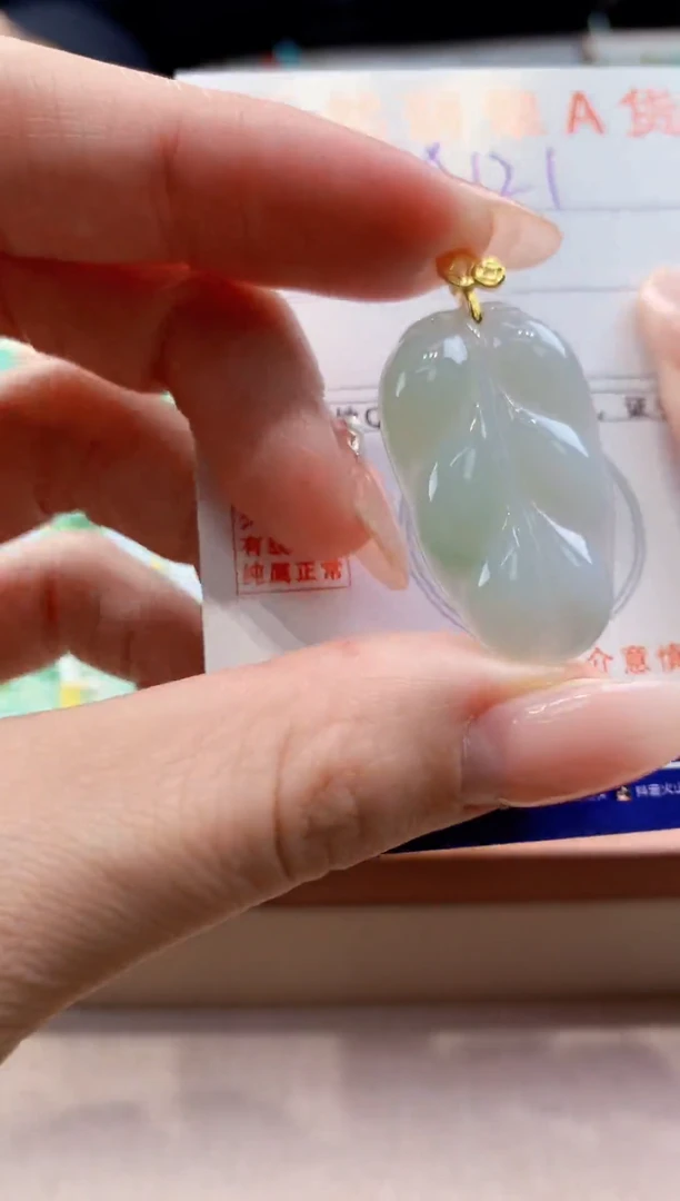 颈饰未镶嵌翡翠天然缅甸a货翡翠
