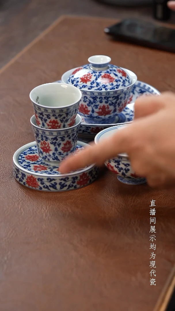 茶器茶器双狮六件套