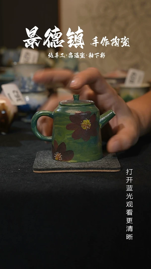 原创原创景德镇手工高温陶瓷433