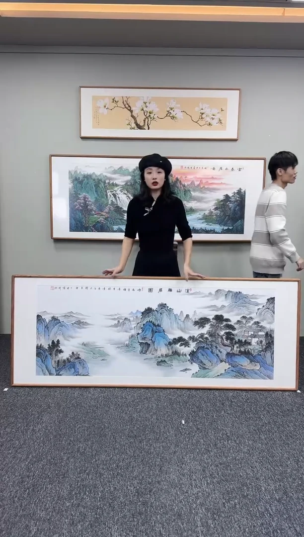 国画溪山幽居图210*80