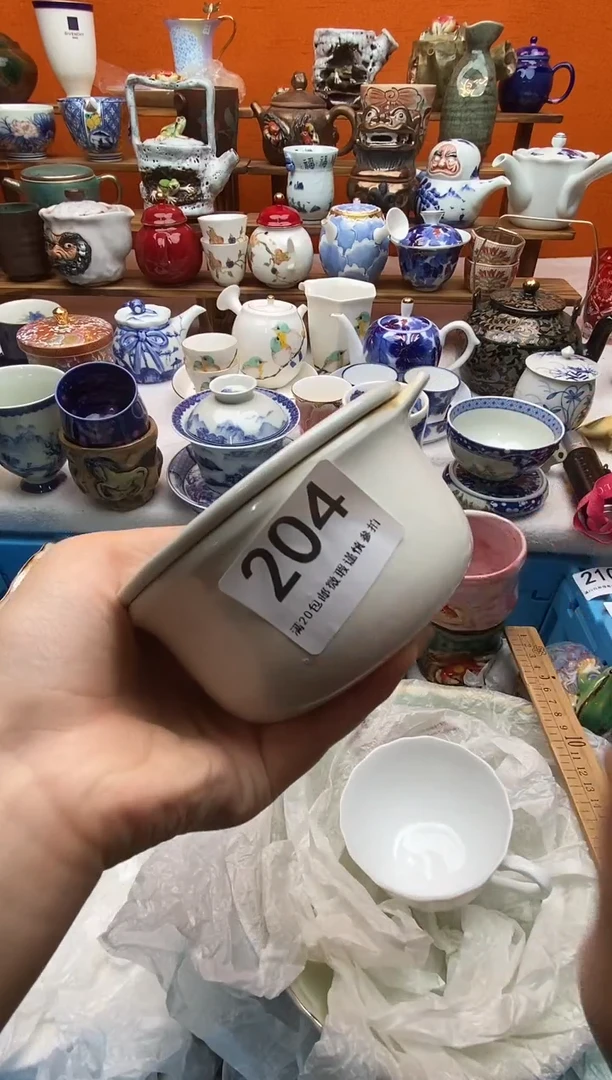 瓷片L**i全场满20包邮一对一闪购
