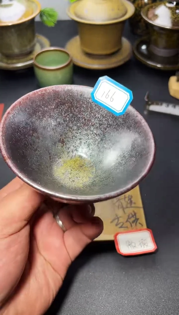 茶盏166（微瑕）叶紫建盏