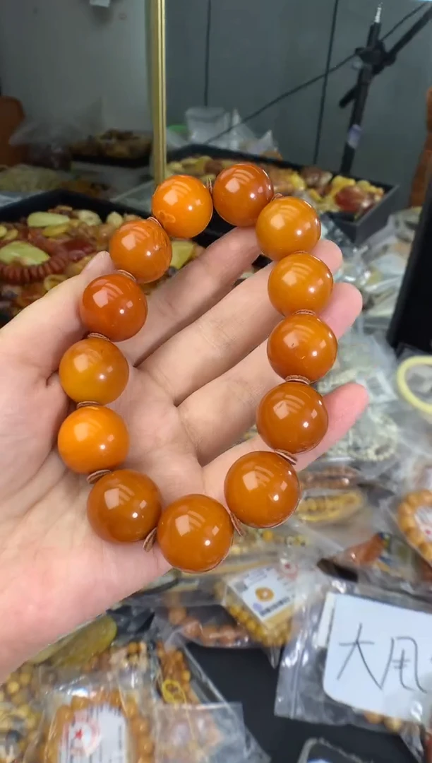 蜜蜡未镶嵌珠宝奇石多样性发一件