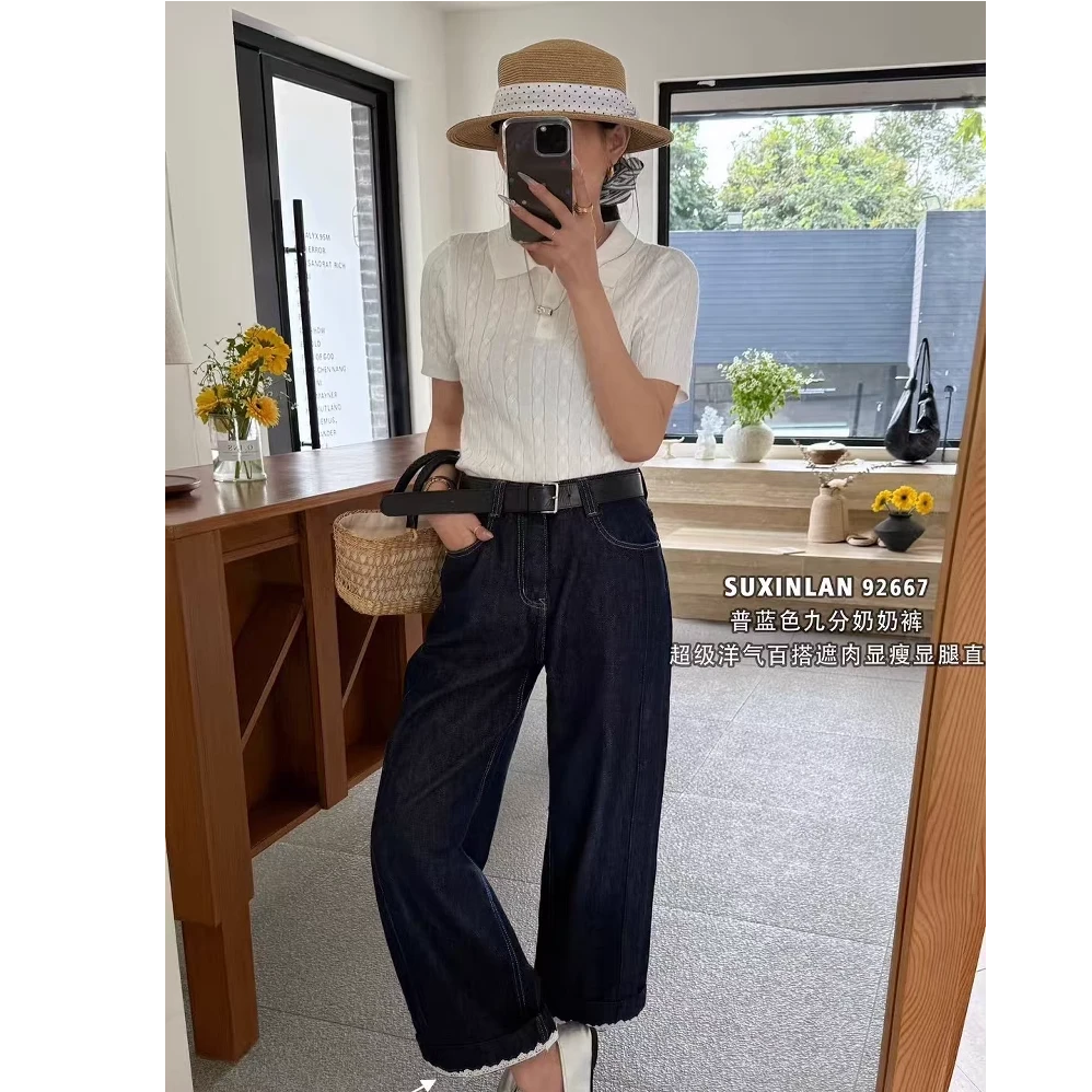阔腿高腰牛仔裤女2025年春夏新款宽松八分九分奶奶裤百搭直筒裤
