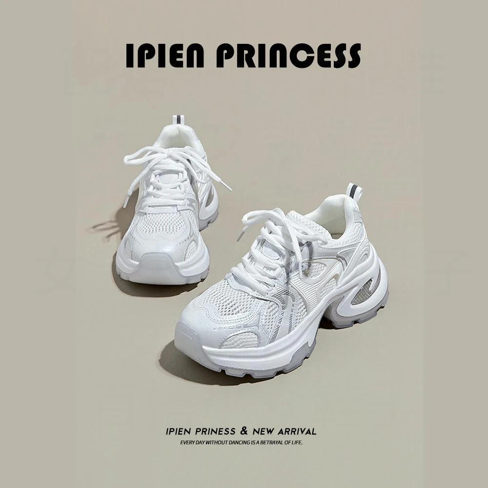 夏季网面透气不累脚增高运动老爹鞋女2025新款百搭厚底白色小白鞋