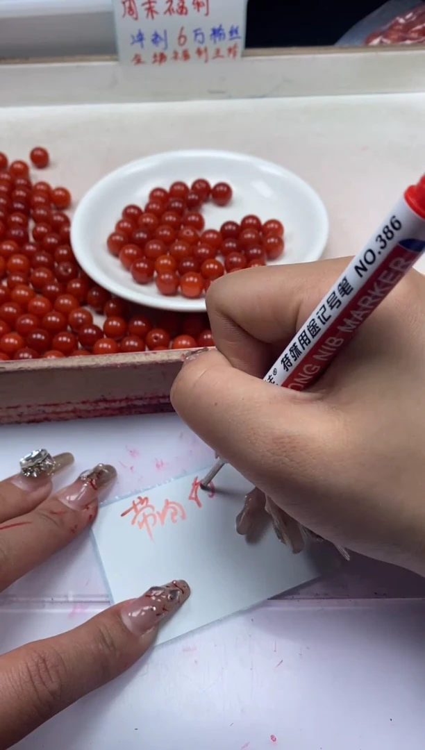 【闪购商品】南红玛瑙颈饰未镶嵌w2186满肉南红10mm*20颗