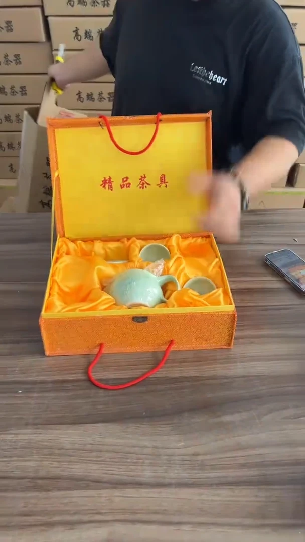 沉缘茶生活茶道茶器