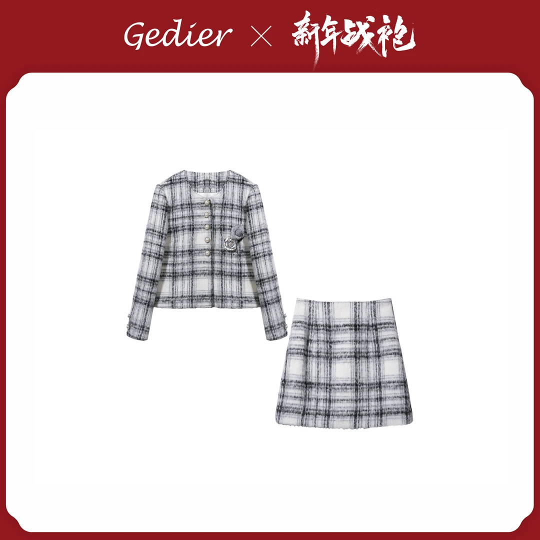 【歌蒂尔Gedier】冬季新款女士时尚套装 DGF50333Y