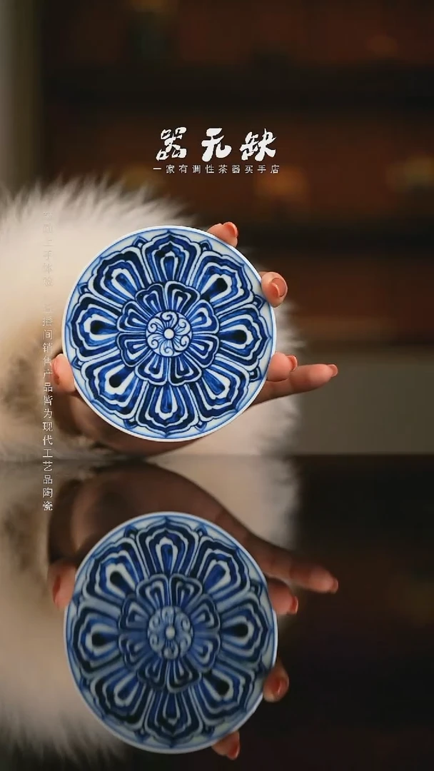 小**邱精品茶器【本店无运费险】