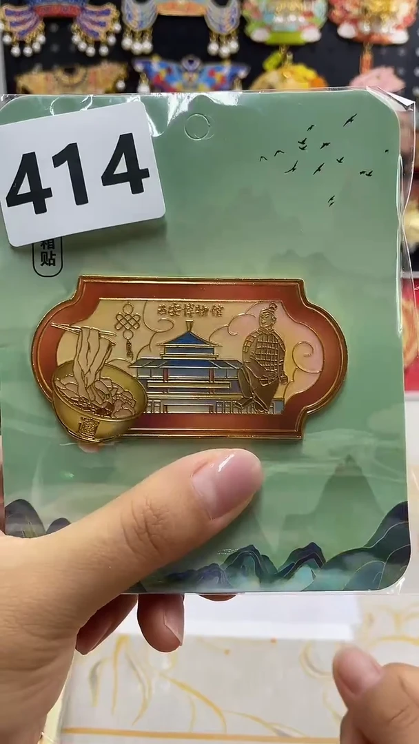 瑾*小胖墩潮玩店414