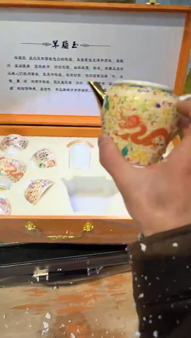 【闪购商品】其他@@@@@@@@@@@@@@@