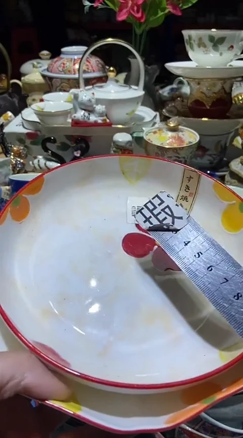 瓷片111111111111@@1