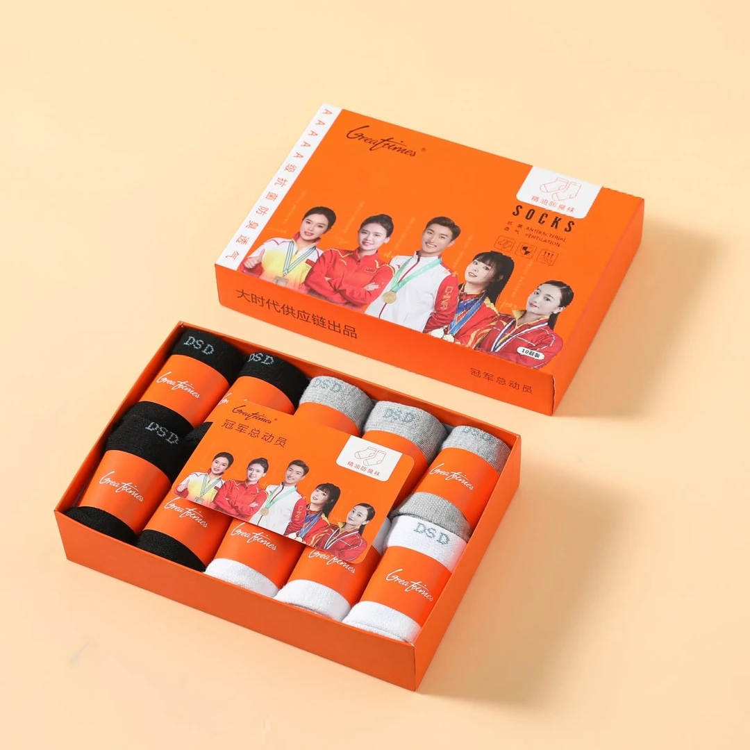 【杜鹃专属】greattimes大时代精油防臭抗菌袜棉长袜十双