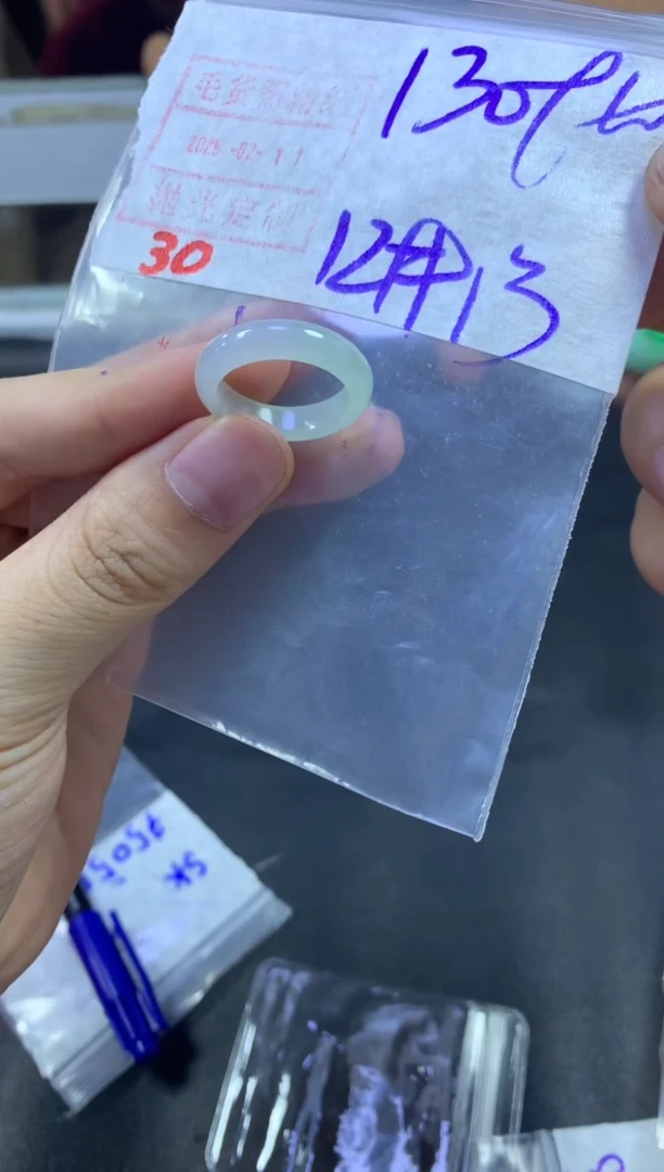 【闪购商品】定制翡翠未镶嵌戒圈12-13#140毛货需精细抛光