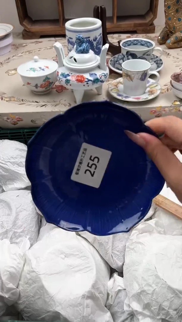 瓷片?****.I         255