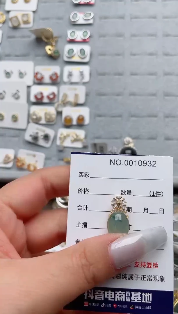 【闪购商品】翡翠戒指银S925镶嵌·