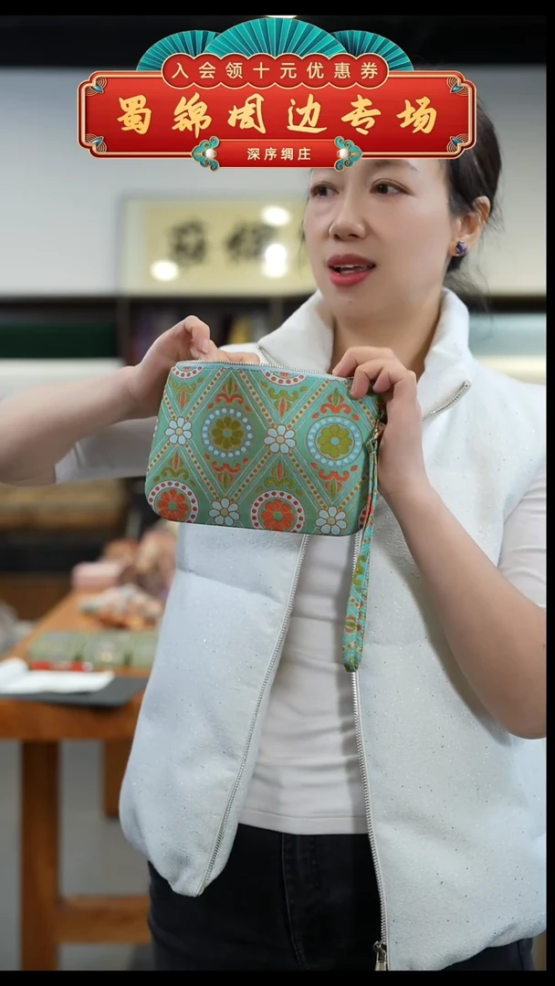 丝绸绿色菱格莲花