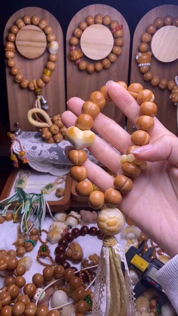 吊坠猴头核桃?***丶全品光面聚宝盆星星猫爪爱心三通黄跑环新绿流