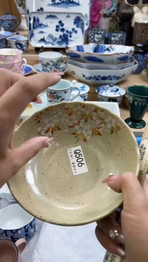 【闪购商品】瓷片506qqqqqqqqqqqq