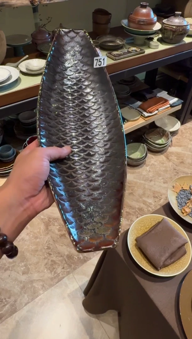 瓷751  微瑕天目釉龙鱼盘1个