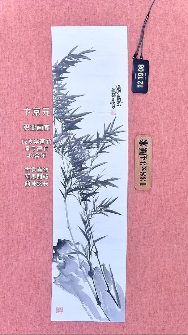 水彩206          卞老师作品
