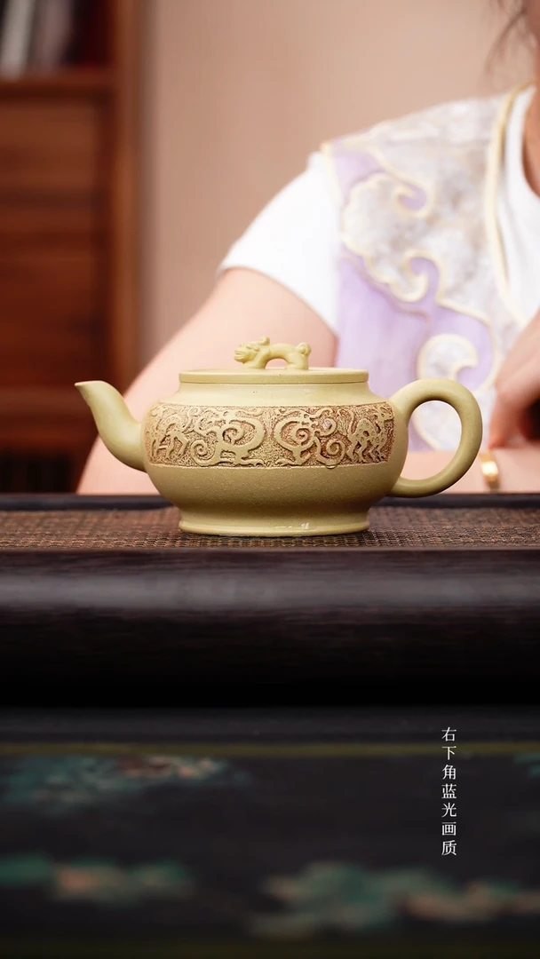 茶壶紫砂祥瑞 台西本山绿