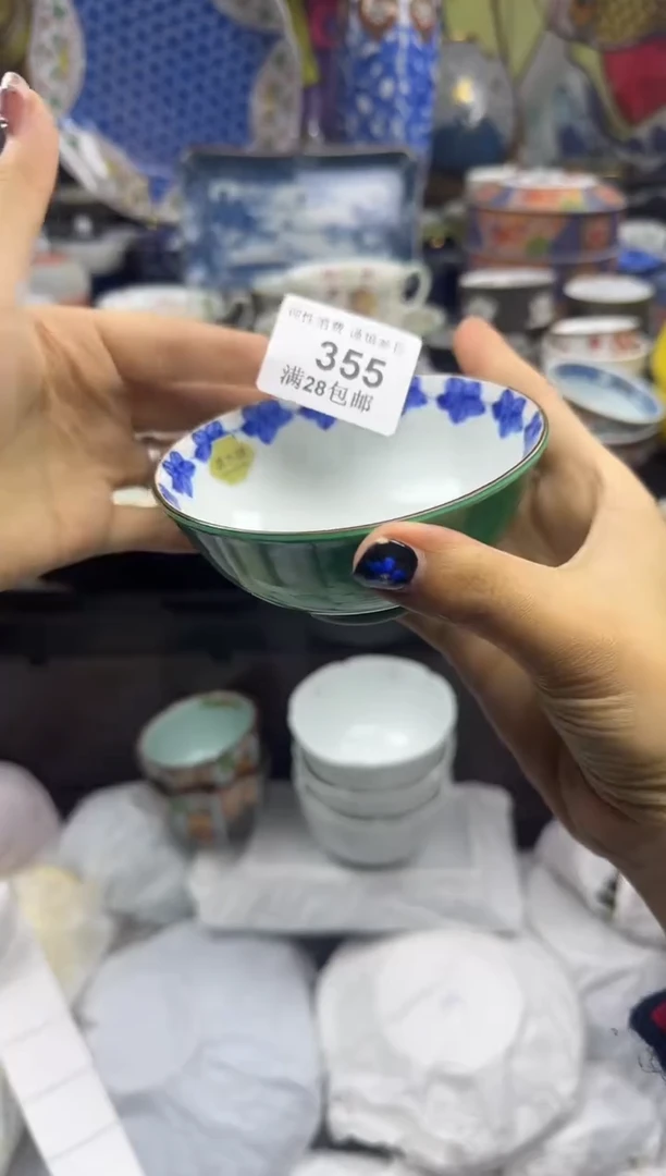 瓷片方*一瓷色工艺品品品品355