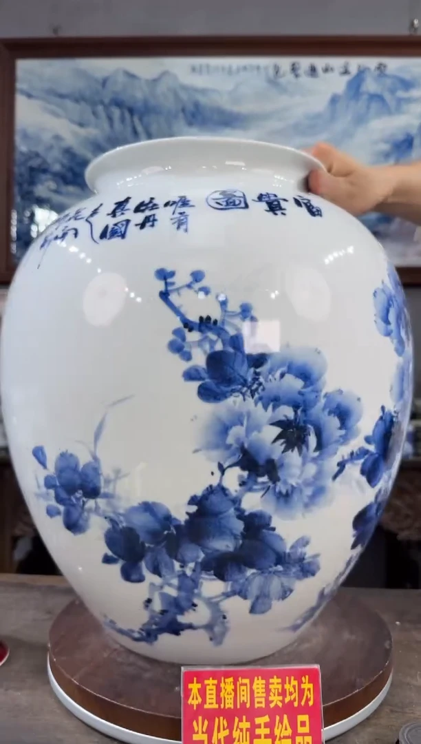 吴义松陶瓷联盟手绘陶瓷编码：61