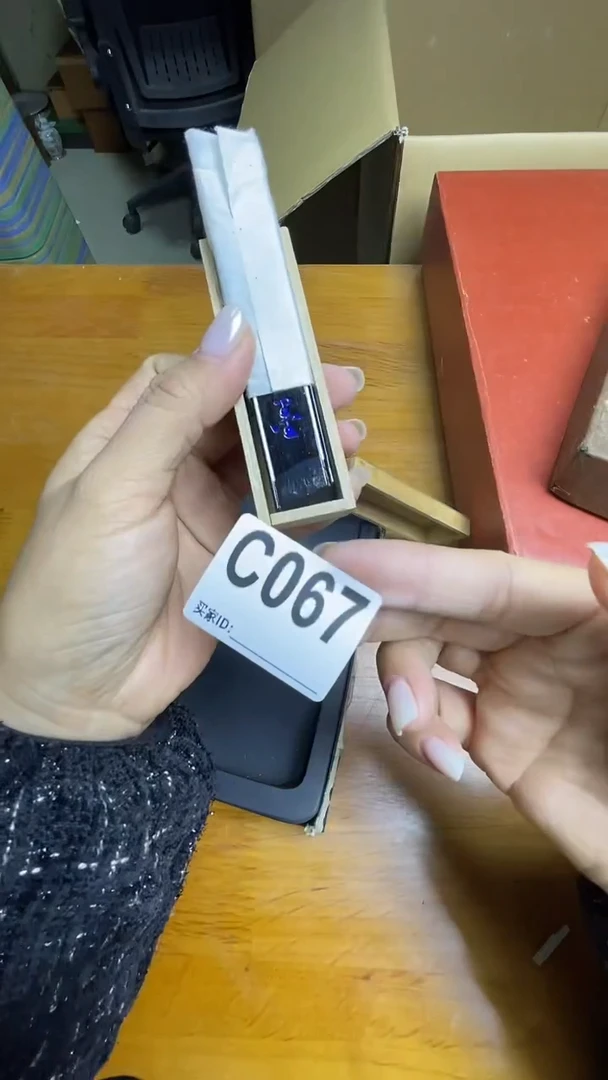 瓷片?****?C067默认微瑕，谨慎参拍