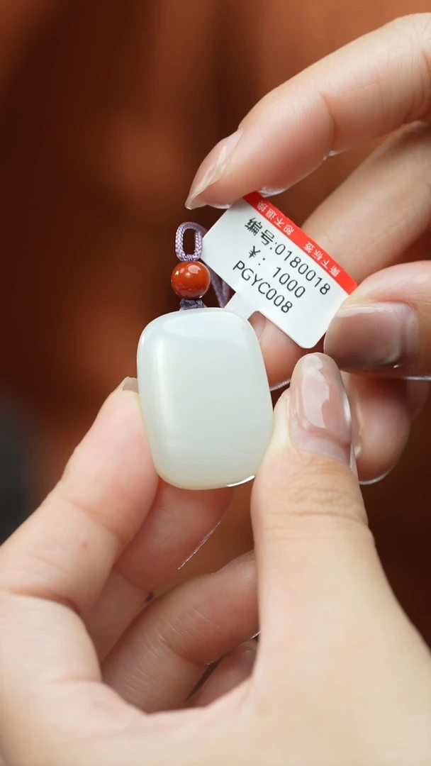 【闪购商品】和田玉颈饰未镶嵌吊坠