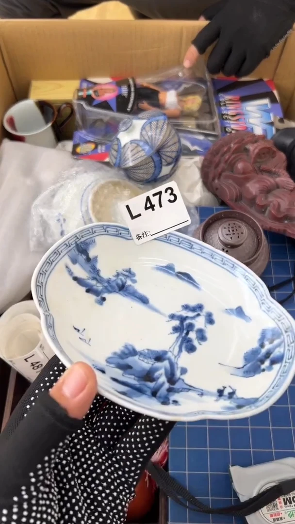 瓷片中古商品谨慎参拍473